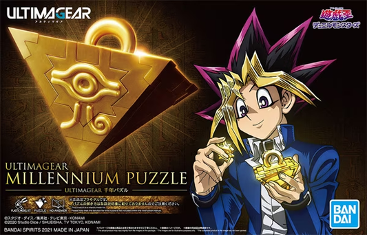 YU GI OH! - Millennium Puzzle