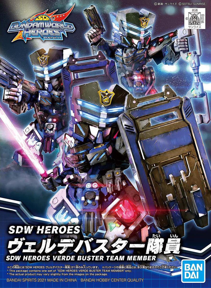 GUNDAM - SDWH - Verde Buster Team Member