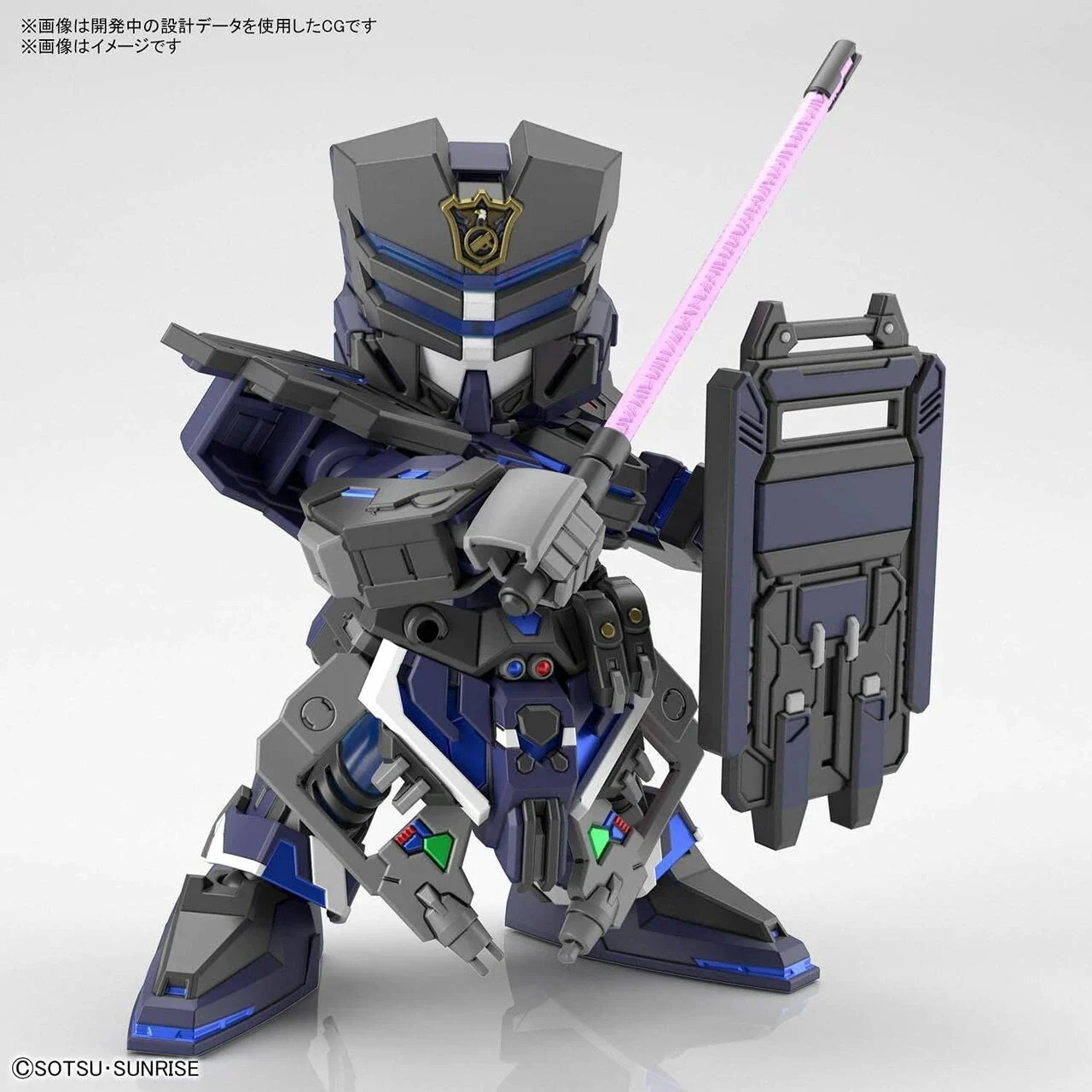 GUNDAM - SDWH - Verde Buster Team Member