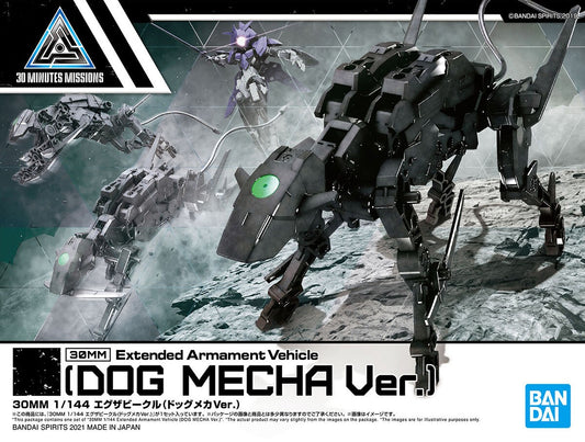 30MM - 1/144 - Extended Armament Vehicle (Dog Mecha Ver.)