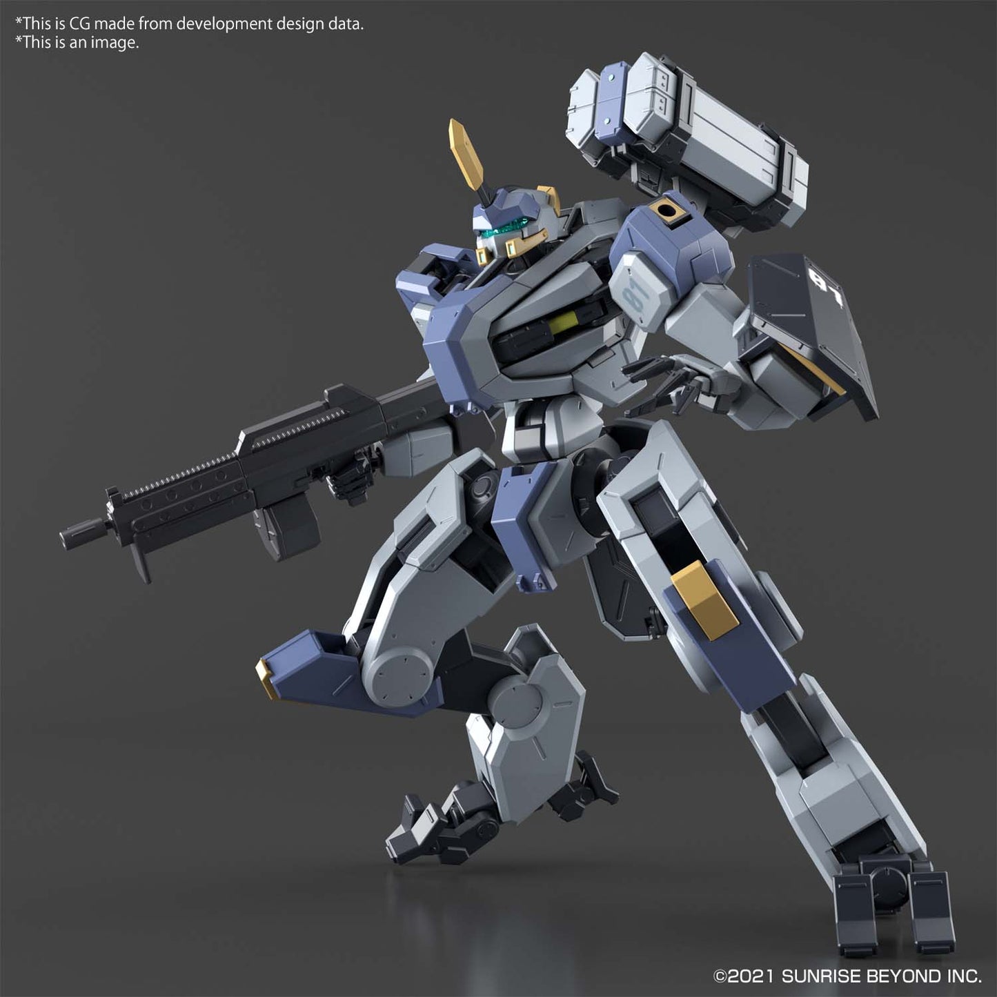 境界戦記 - HG 1/72 - メイレス・ビャクチ