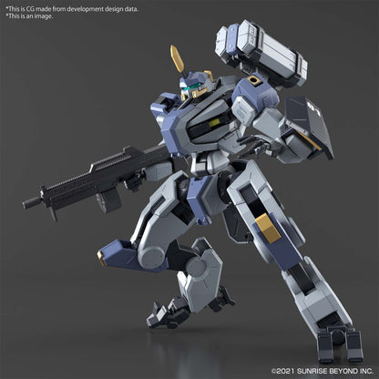 境界戦記 - HG 1/72 - メイレス・ビャクチ
