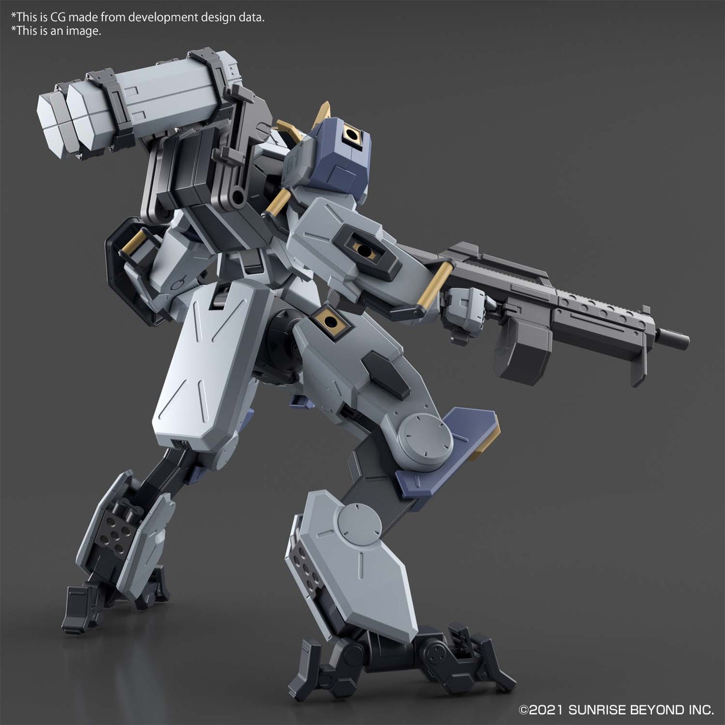 境界戦記 - HG 1/72 - メイレス・ビャクチ
