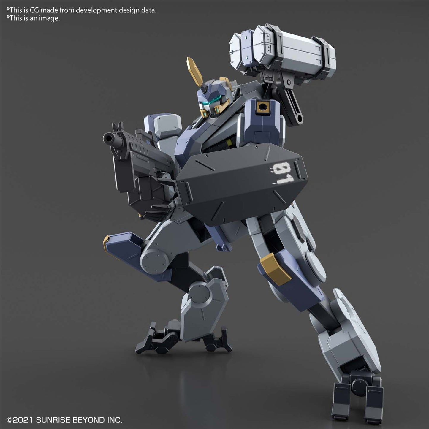 境界戦記 - HG 1/72 - メイレス・ビャクチ