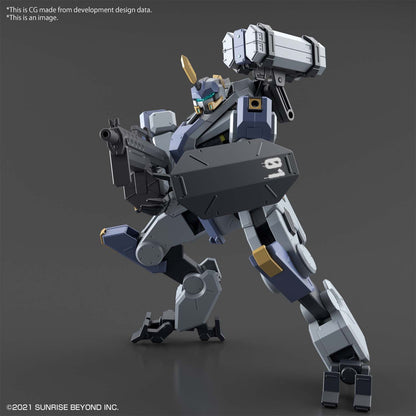 境界戦記 - HG 1/72 - メイレス・ビャクチ