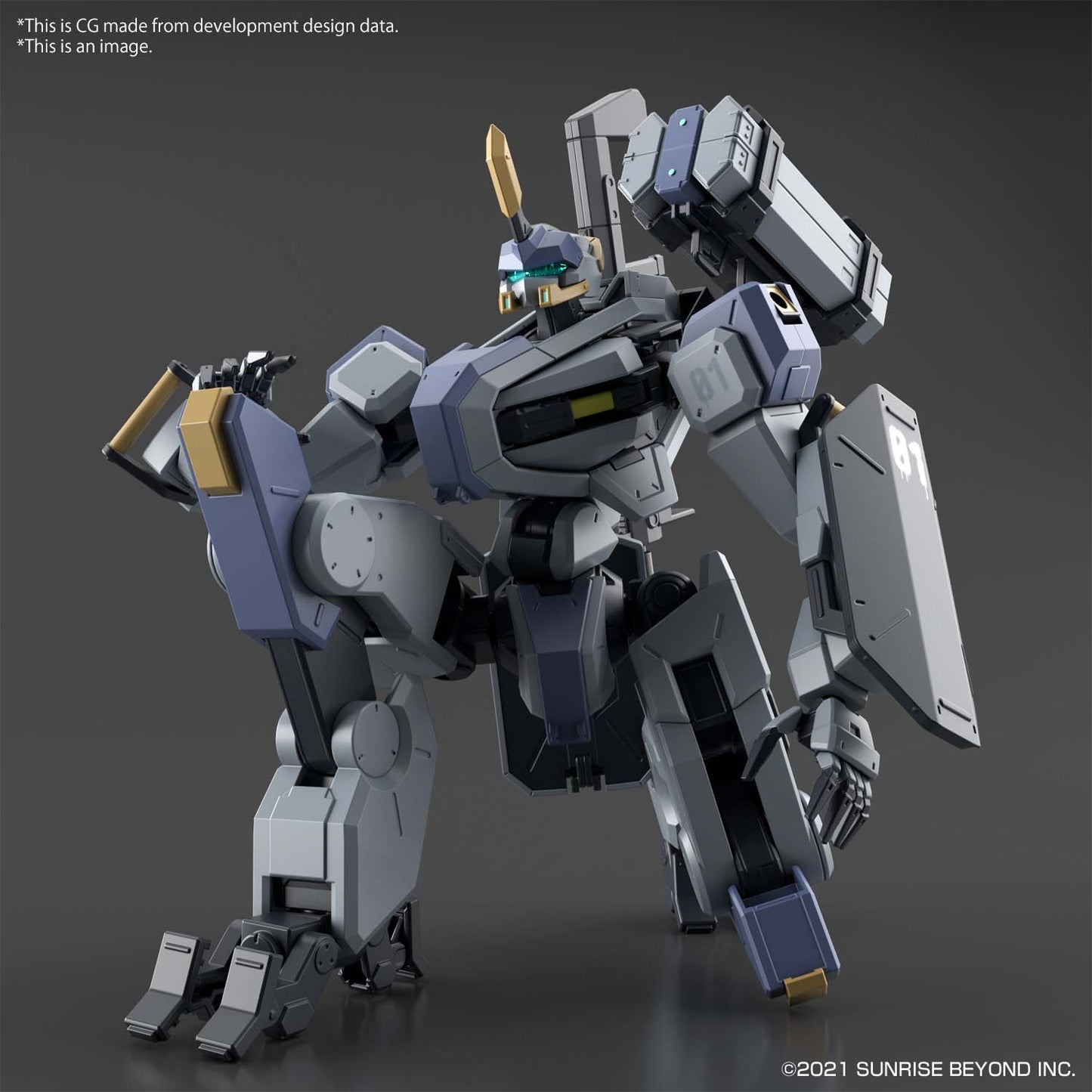 境界戦記 - HG 1/72 - メイレス・ビャクチ