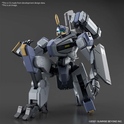 境界戦記 - HG 1/72 - メイレス・ビャクチ