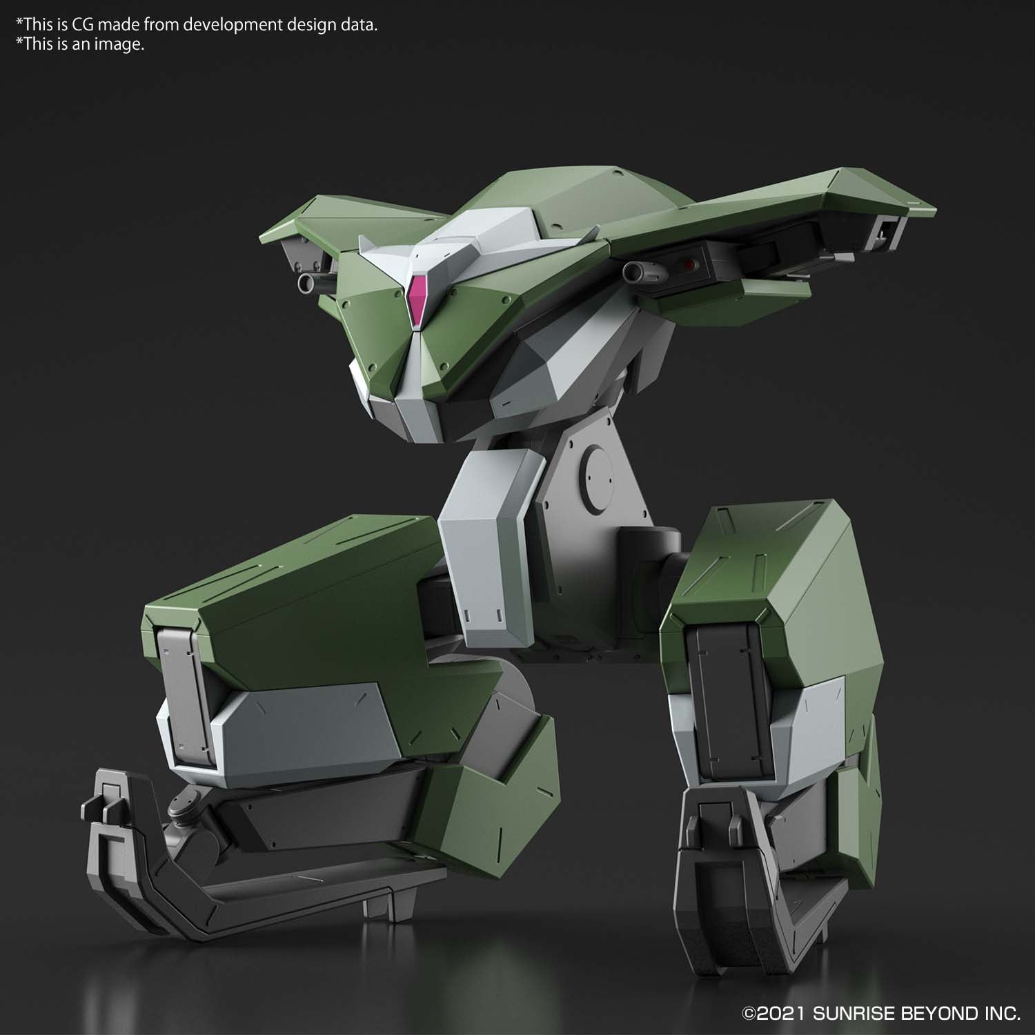 境界戦記 - HG 1/72 - バニップ・ブーメラン