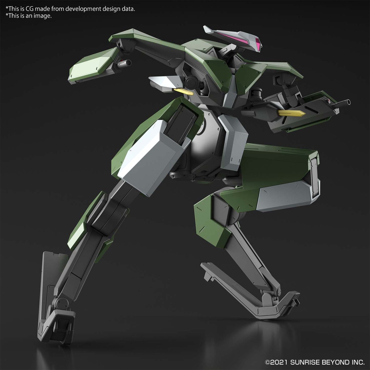 境界戦記 - HG 1/72 - バニップ・ブーメラン