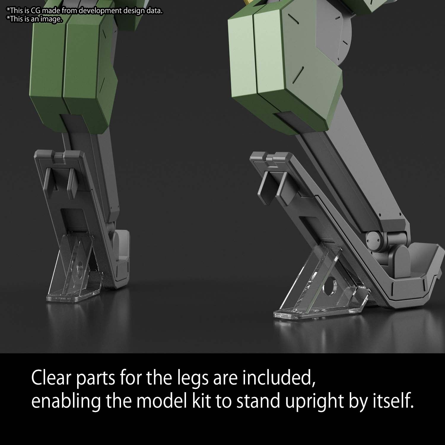 境界戦記 - HG 1/72 - バニップ・ブーメラン