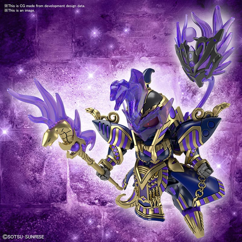GUNDAM - SDWH - Cleopatra Qubeley Dark Mask V