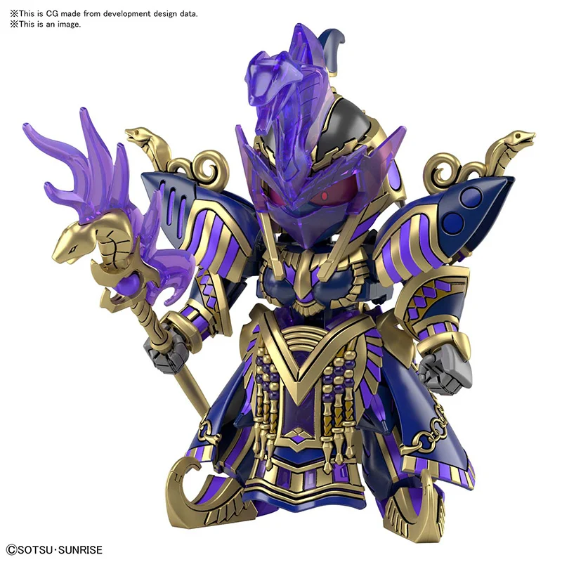 GUNDAM - SDWH - Cleopatra Qubeley Dark Mask V