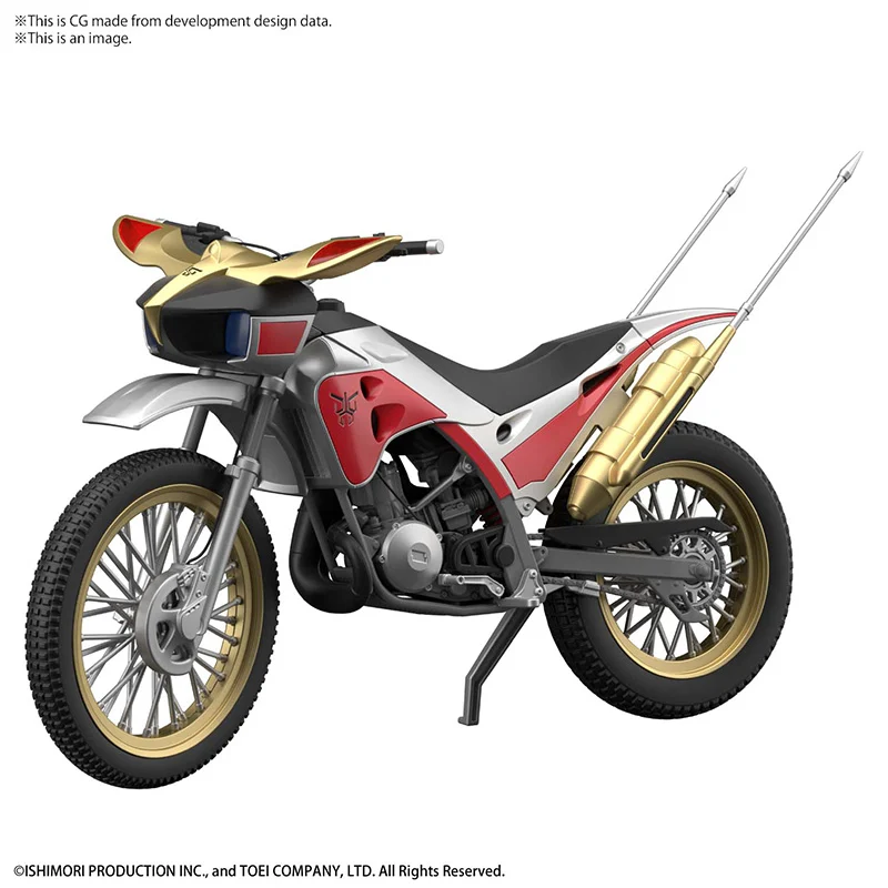 KAMEN RIDER - Figure Rise - Trychaser 2000 