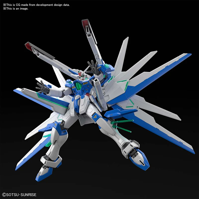 GUNDAM - HG 1/144 - Gundam Helios