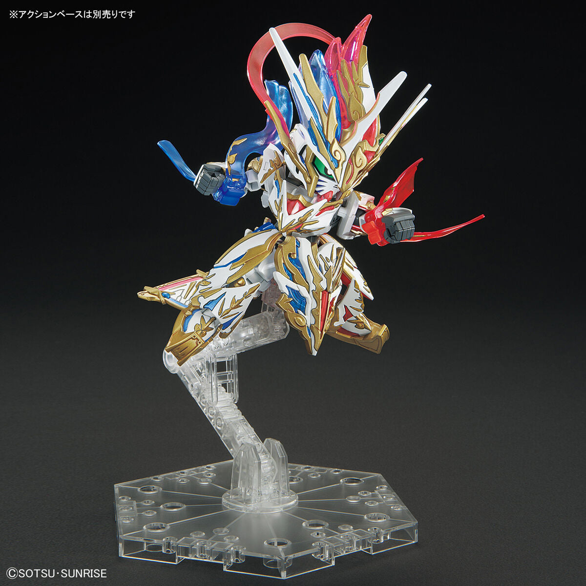 GUNDAM - SDWH - Qitian Dasheng Wukong Impulse Gundam