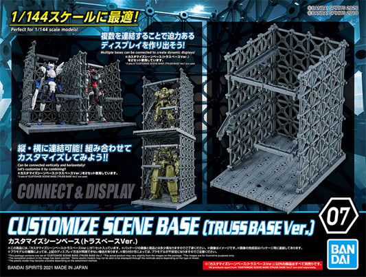 Customize Base Truss Base Version