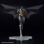 BANDAI - Figure Rise Amplified - Batman