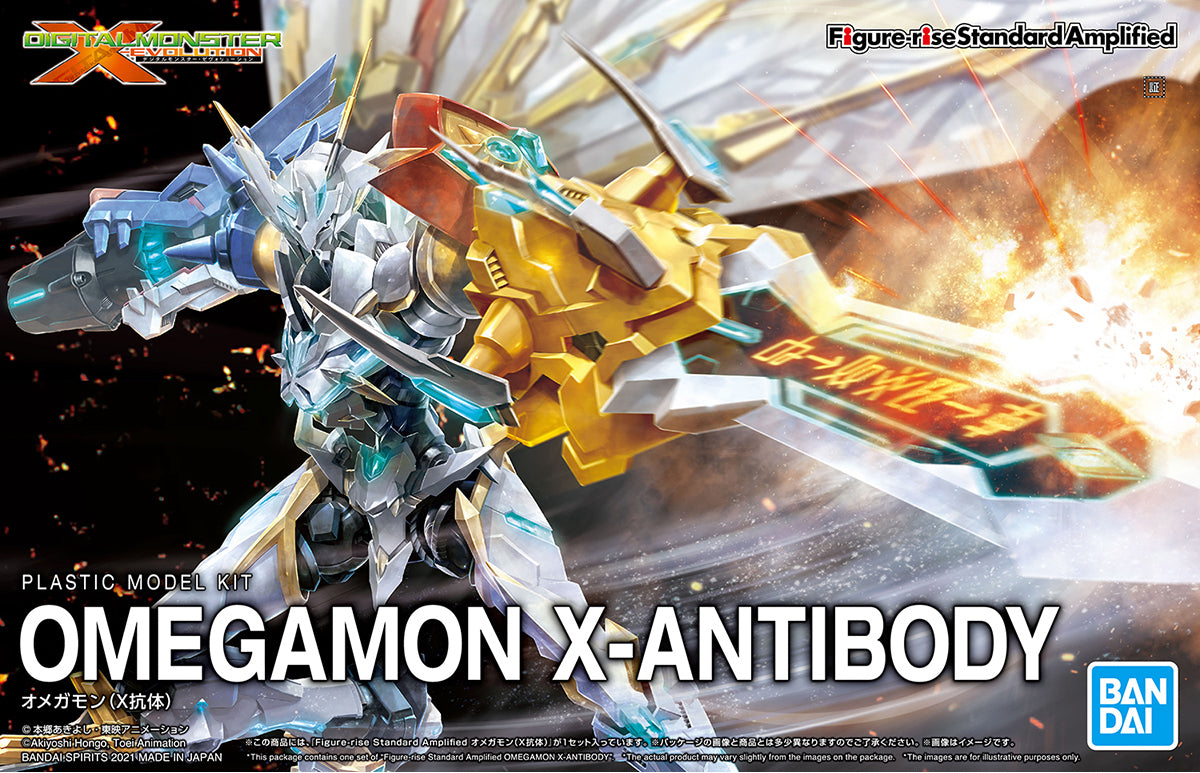 DIGIMON - Figure Rise Amp Omegamon X-anti body