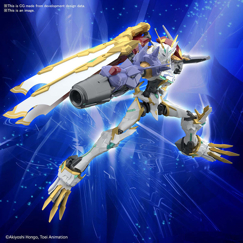 DIGIMON - Figure Rise Amp Omegamon X-anti body