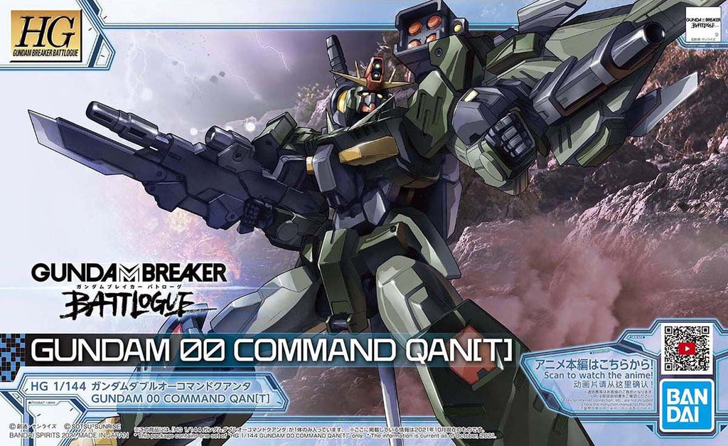 GUNDAM 00 - HG 1/144 - Gundam 00 Command Qant