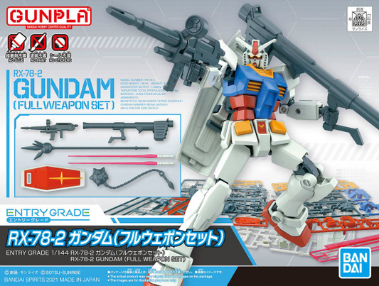 Gundam RX-78-2 Full Weapon Set