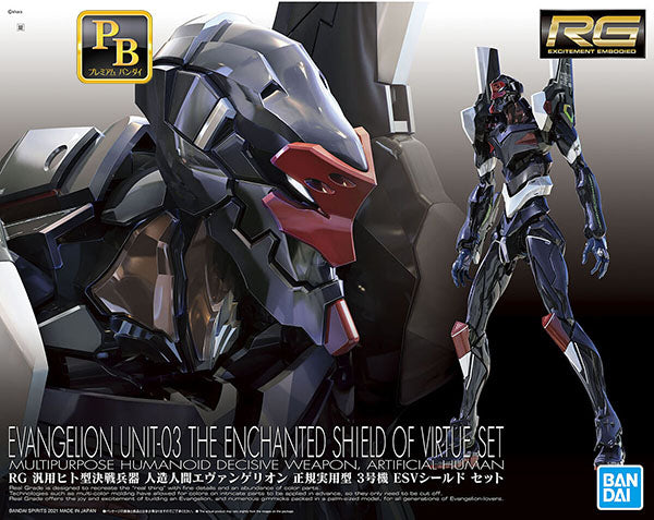 EVANGELION - RG NGE Eva Unit 03 Ench Shield Set
