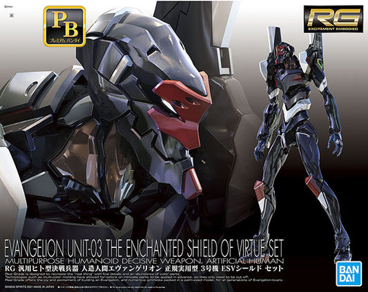 EVANGELION - RG NGE Eva Unit 03 Ench Shield Set