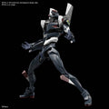 EVANGELION - RG NGE Eva Unit 03 Ench Shield Set