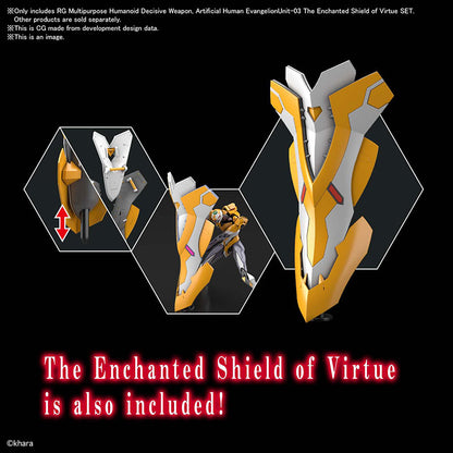 EVANGELION - RG NGE Eva Unit 03 Ench Shield Set