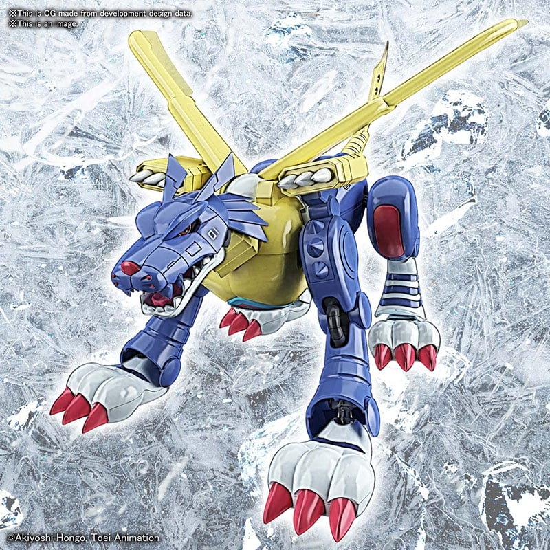 DIGIMON - Figure-rise Metalgarurumon