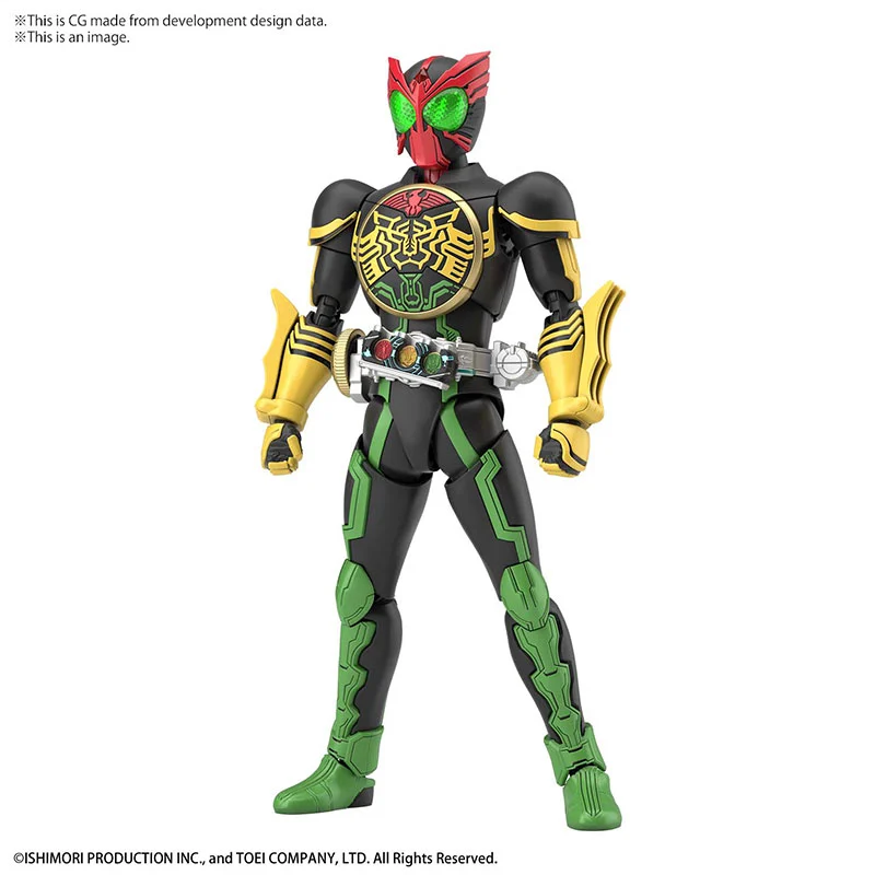 KAMEN RIDER - Figure Rise - 000 Tatoba Combo - Model Kit 