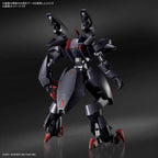 KYOUKAI SENKI - HG 1/72 - Amaim Ghost