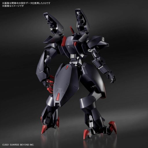 KYOUKAI SENKI - HG 1/72 - Amaim Ghost