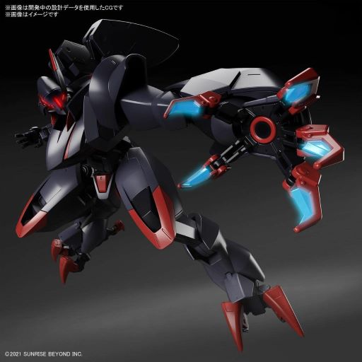 KYOUKAI SENKI - HG 1/72 - Amaim Ghost