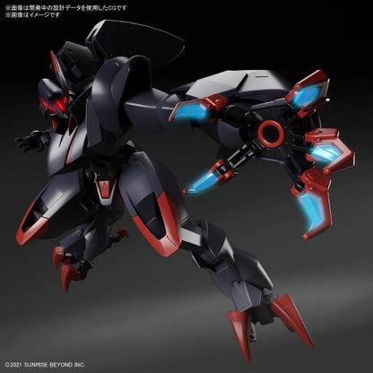 KYOUKAI SENKI - HG 1/72 - Amaim Ghost