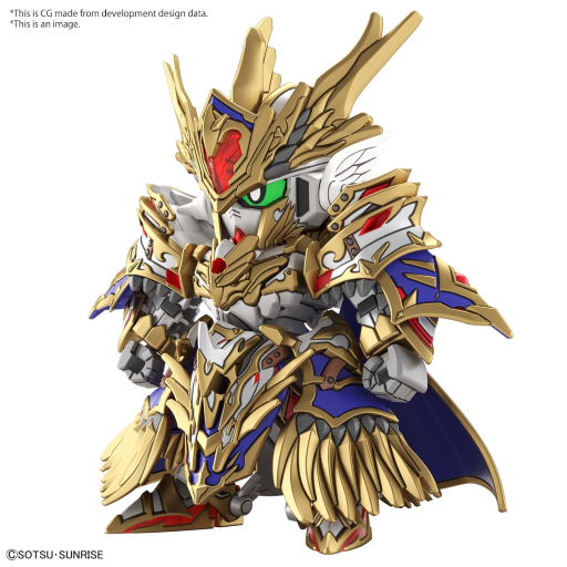 GUNDAM - SDWH - Arthur Gundam MKIII