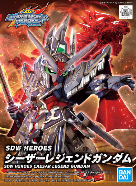 GUNDAM - SDWH - Caesar Legend