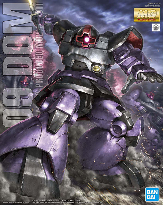 GUNDAM - MG 1/100 - MS-09 Dom