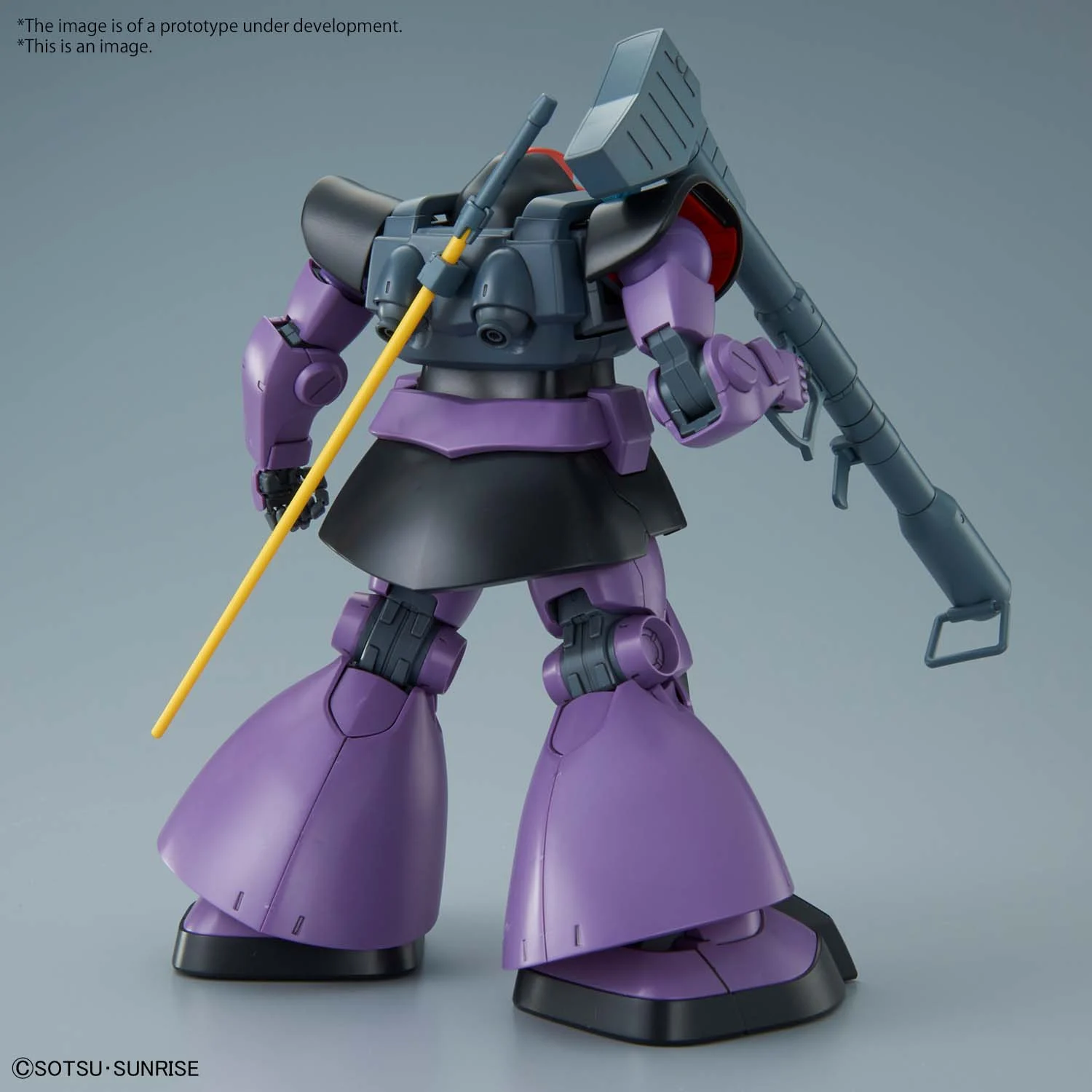 GUNDAM - MG 1/100 - MS-09 Dom