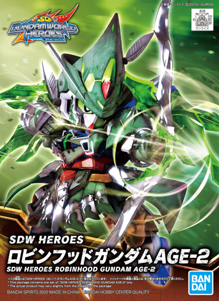 GUNDAM - SDWH - Robinhood Gundam AGE-2