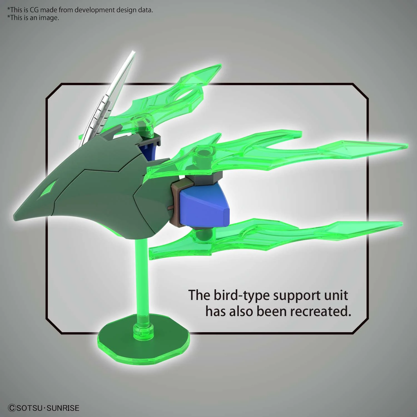 GUNDAM - SDWH - Robinhood Gundam AGE-2