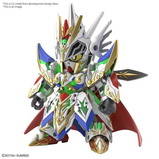 GUNDAM - SDWH - Knight Strike Gundam