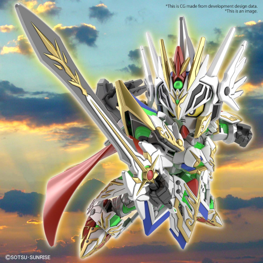 GUNDAM - SDWH - Knight Strike Gundam