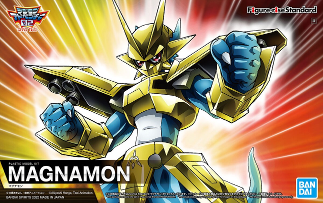 DIGIMON - Figure-rise STD - Magnamon