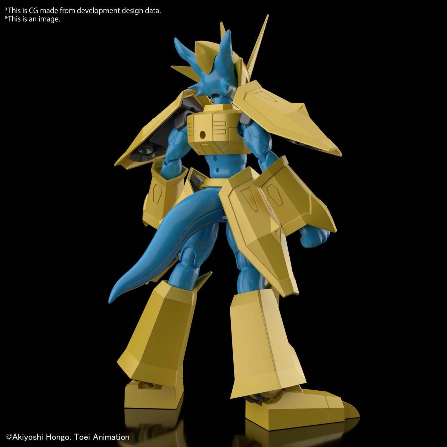 DIGIMON - Figure-rise STD - Magnamon