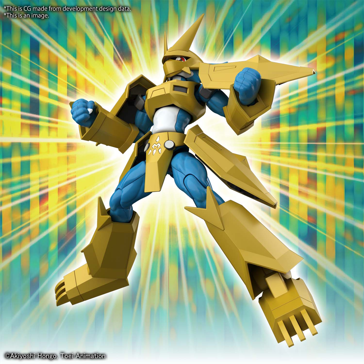 DIGIMON - Figure-rise STD - Magnamon