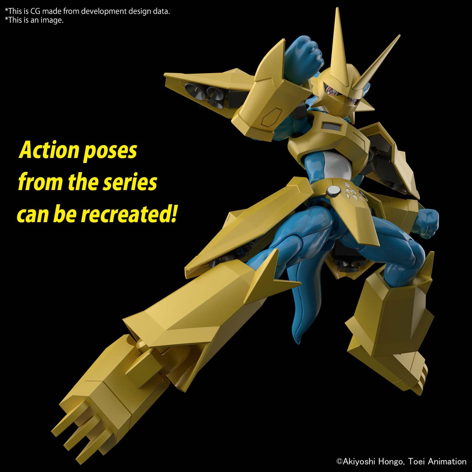 DIGIMON - Figure-rise STD - Magnamon