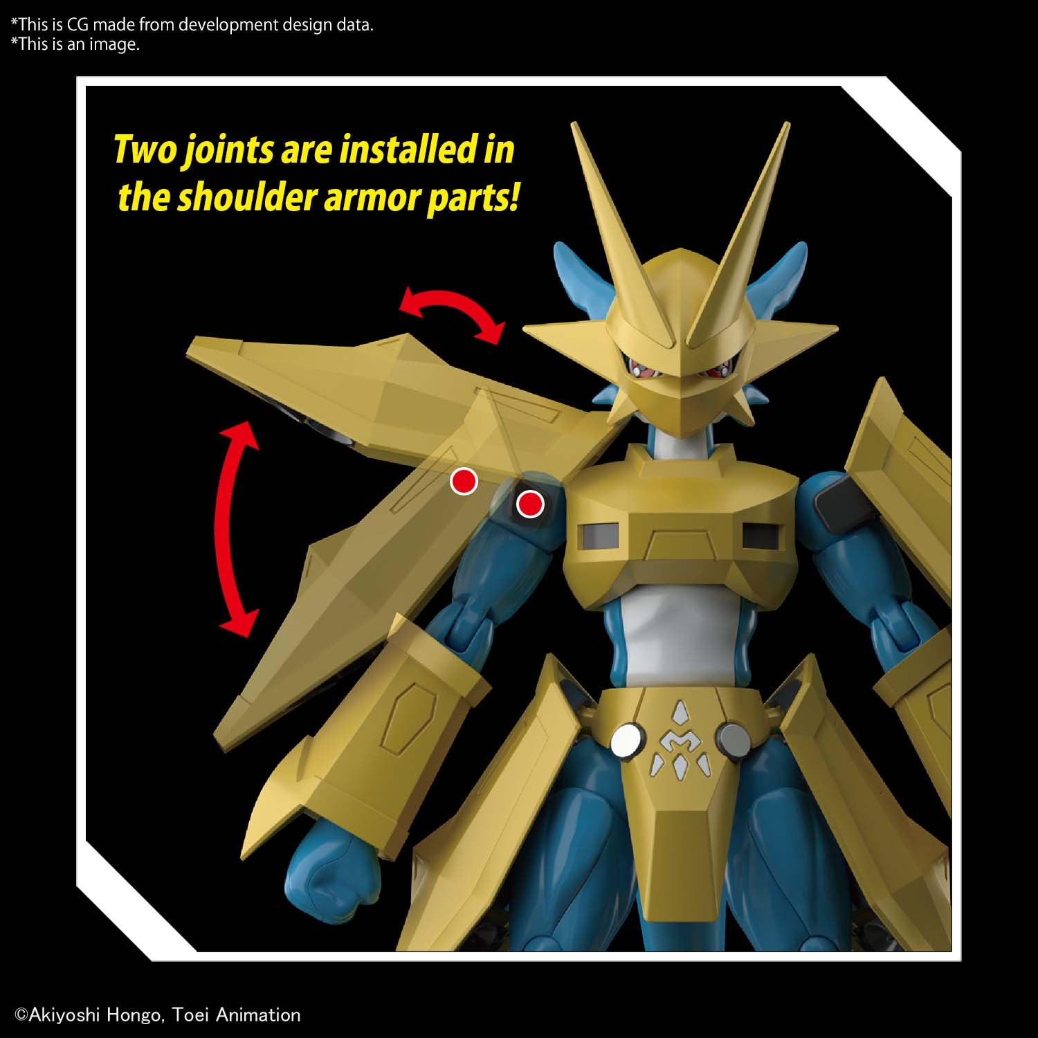 DIGIMON - Figure-rise STD - Magnamon