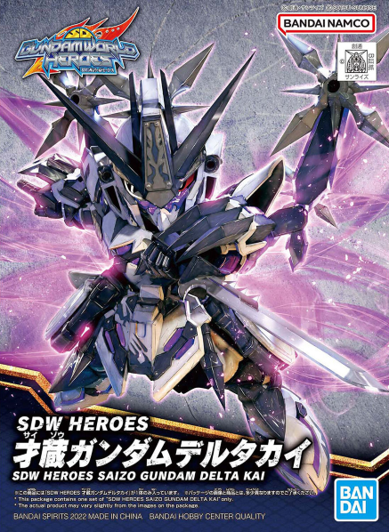 GUNDAM - SDWH - Saizo Gundam Delta Kai 