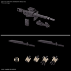 KYOUKAI SENKI - HG 1/72 - Brady Hound